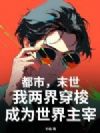 Уĩ紩Ϊ