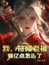 ң棬ǿڵô