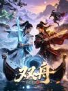 ˫��