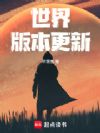 汾