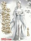 玄幻反派:给女主们亿点资本震撼