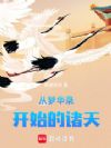 ���λ�¼��ʼ������